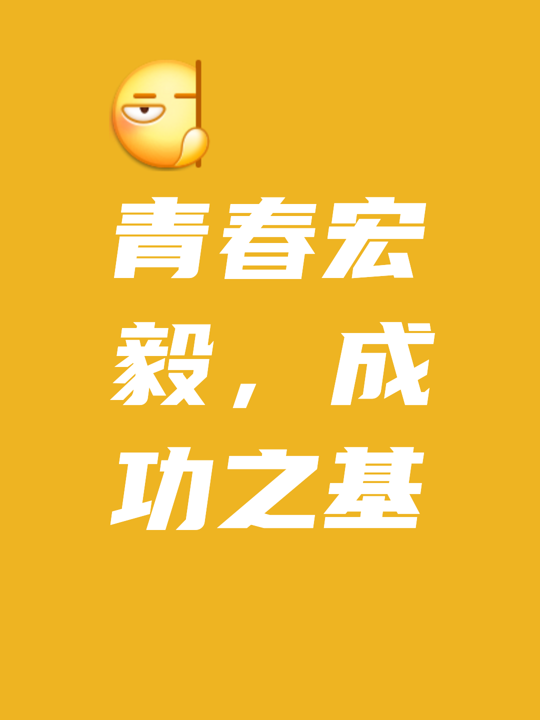 勇往直前不言弃,女子项目再度荣耀!的简单介绍 勇往直前不言弃,女子项目再度荣耀!的简单介绍