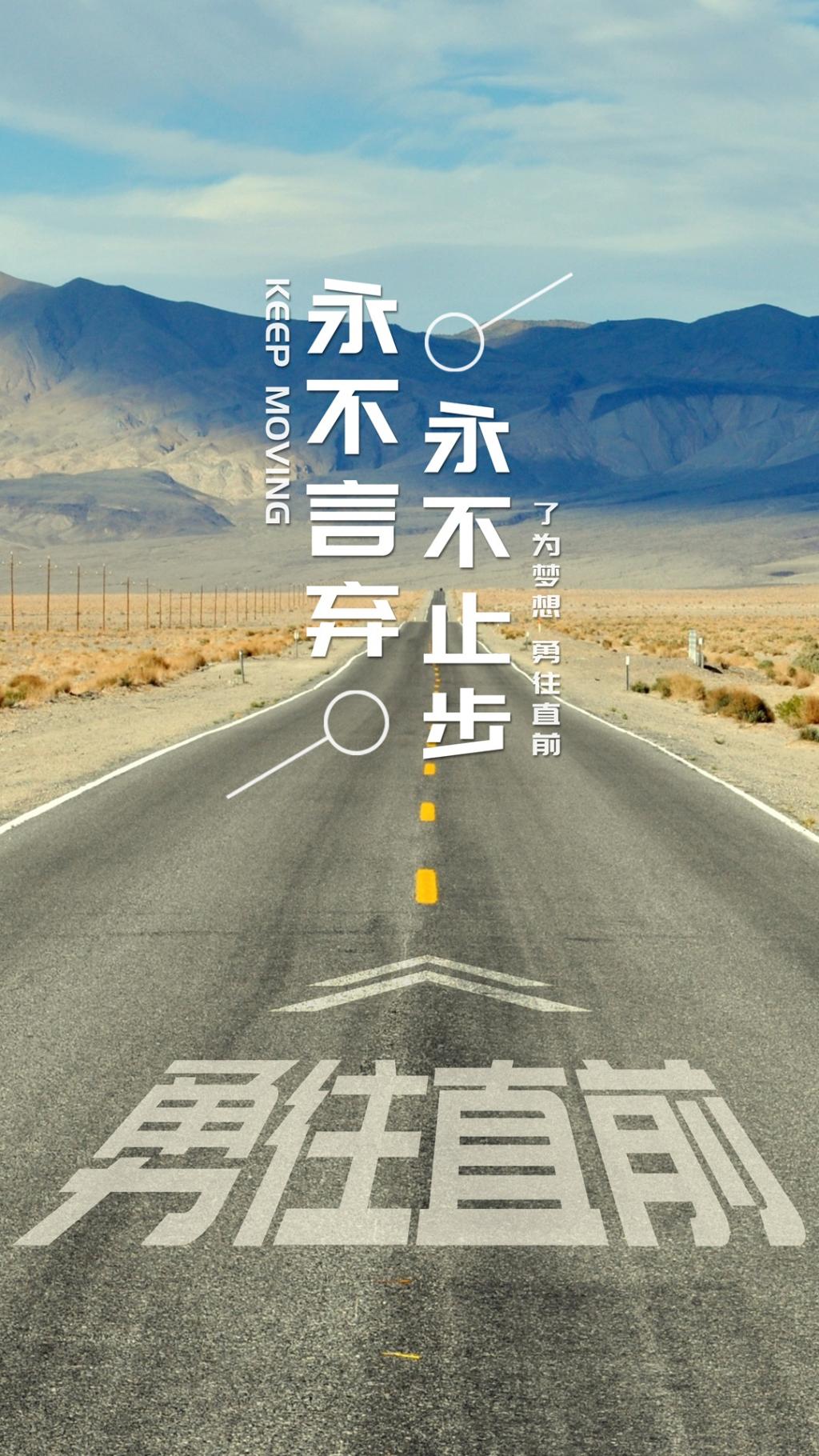 勇往直前不言弃,女子项目再度荣耀!的简单介绍 勇往直前不言弃,女子项目再度荣耀!的简单介绍