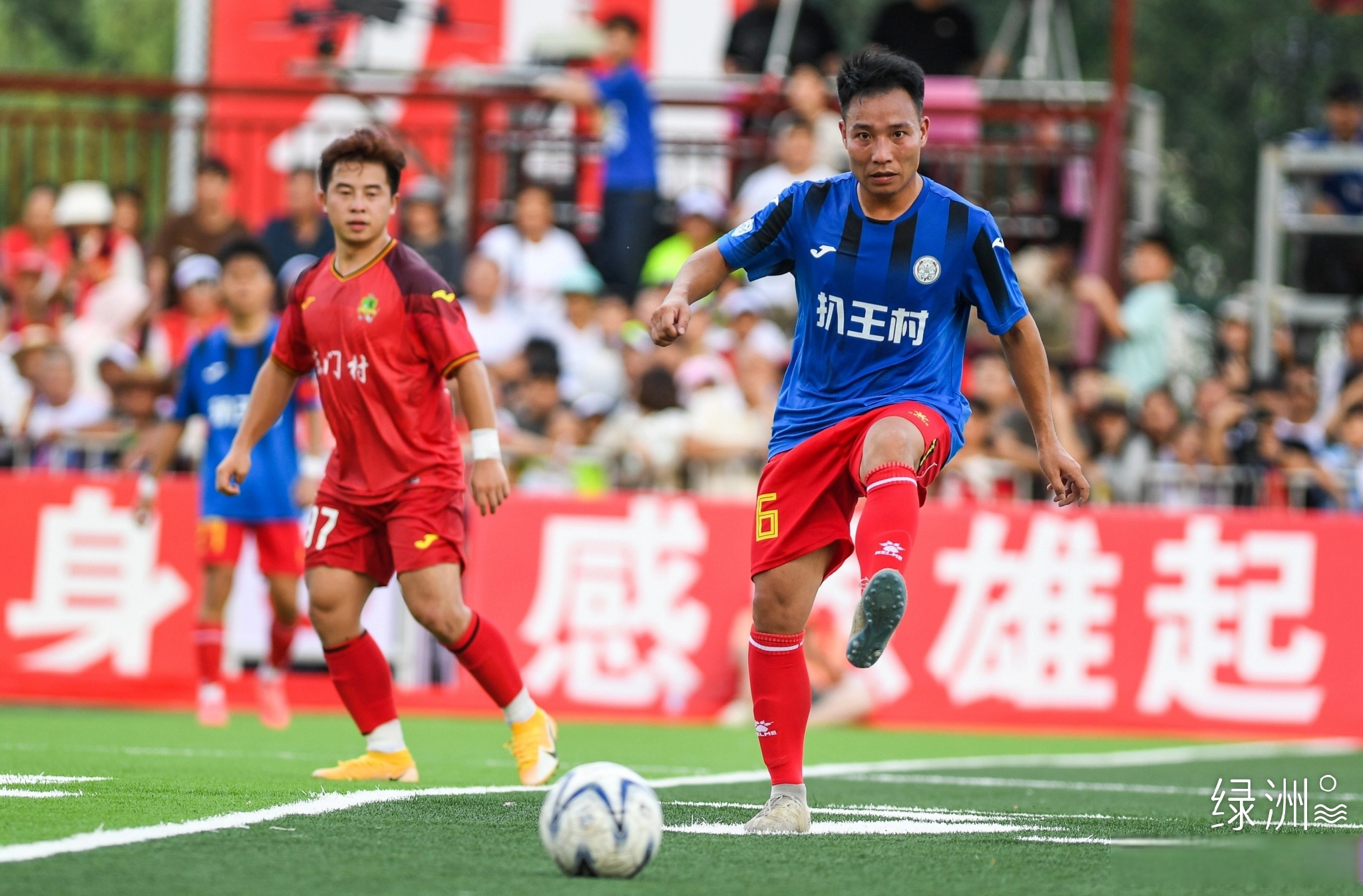 包含年轻球员挑起大梁拯救球队荣誉的词条 包含年轻球员挑起大梁拯救球队荣誉的词条