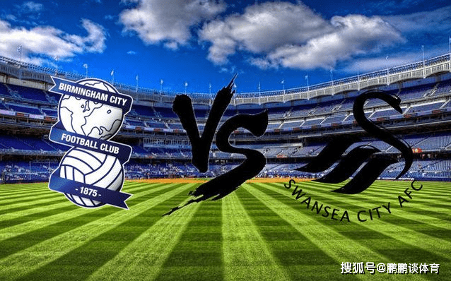 山口再次大败，降级危机提前的简单介绍