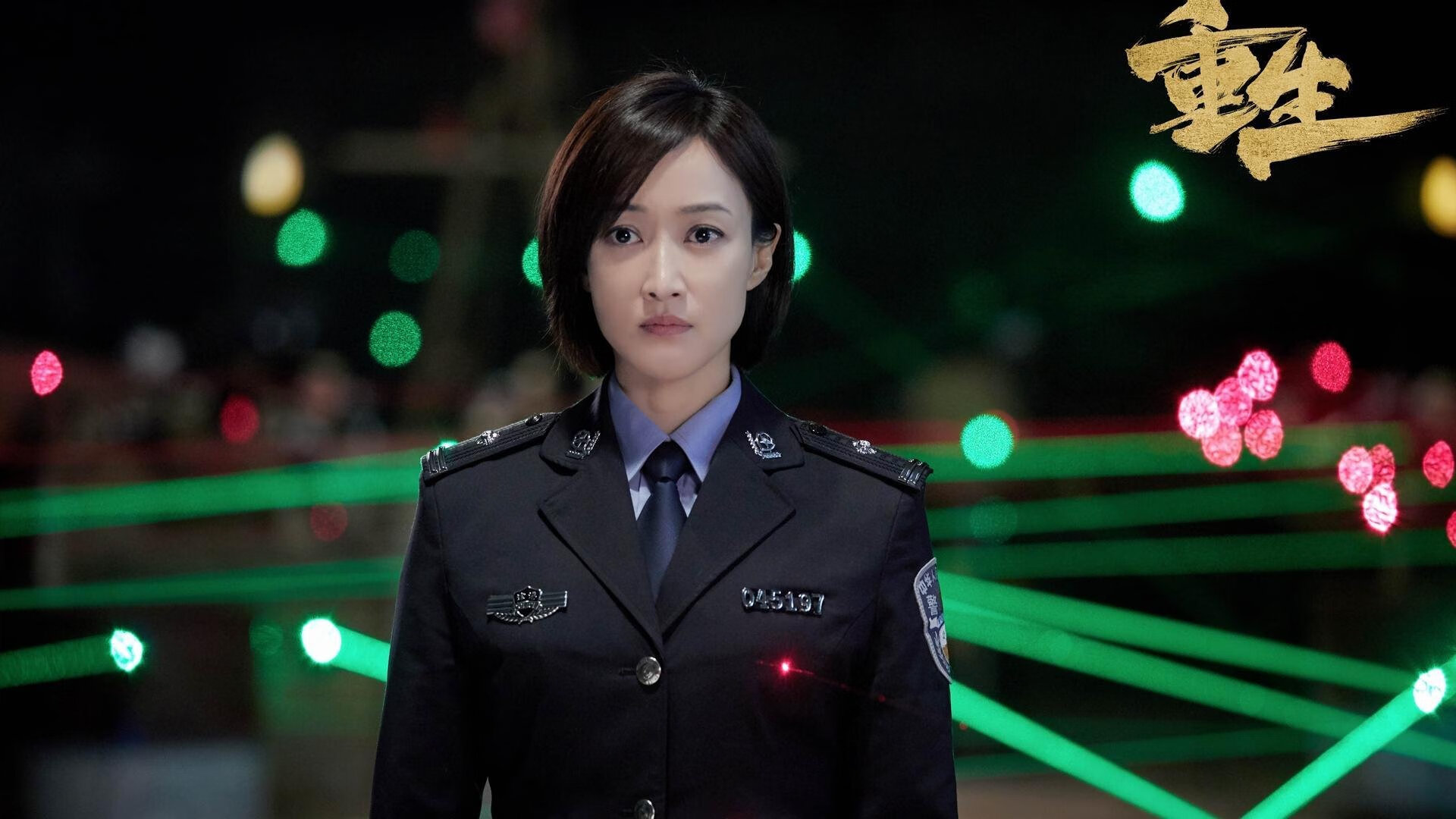 北非雄鹰展翅卡塔尔，德里赫特引领荷兰新节奏制霸克罗地亚